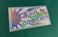 hime様 リクエスト 2点 まとめ商品