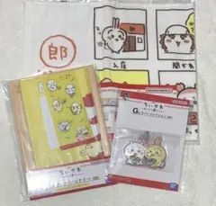 ちいかわ　一番くじ　みんなでラーメン　まとめ売り