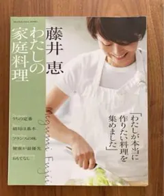 ☀️kix☀️様 リクエスト 3点 まとめ商品