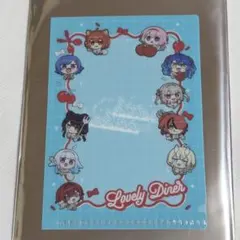 Lovely Diner 特典ミニクリアファイル