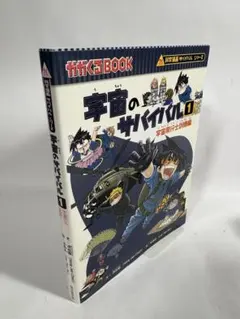 Item thumbnail for item 620669d4-4083-45b7-863c-a0f2b838a95d