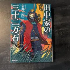 くーぱーえす様 リクエスト 2点 まとめ商品