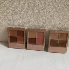 CANMAKE シルキースフレアイズ 3個セット