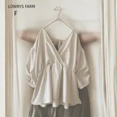 美品 LOWRYS FARM プルオーバー （F） ベージュ ローリーズファーム