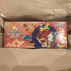 【未開封】ポケモンセンター　ヒロシマ スペシャルBOX
