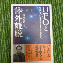 Item thumbnail for item 92f072e8-c186-42d9-91d2-08a5bf5adfad