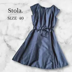 ストラ フレアワンピース フレンチスリーブ 無地 リボンベルト付 光沢感 綺麗め