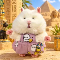 縫い服　サロペット　ハンドメイド　はむにぎり　コスチューム　かぼちゃパンツ