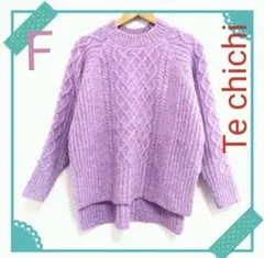 Te chichi☆パープルセーター