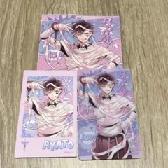 DIABOLIKLOVERS ディアラバ アヤト ポラ クリカ ブロマイド