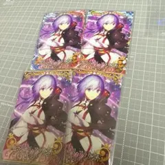 概念礼装：イマジナリ・アラウンド　"通常・フェイタル / 中原"のサムネイル