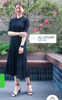 JILL STUART Endy ROBEニットワンピ＋カーディガンのセット