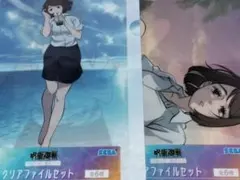 呪術廻戦 セガラッキーくじ 明昼の刻 黄昏の刻 家入硝子