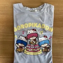 Item thumbnail for item 93db6ee8-cbd0-441d-b0cc-ea7835bc82d9