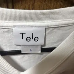 Tele 残像の愛し方 フーディー M 2026年最新】残像の愛し方の人気アイテム - メルカリ