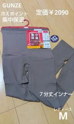 Item thumbnail for item fab049b0-64e6-4c55-9983-3c20675374c3