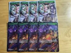 【XrossStars】 第二弾 緑 SRまとめ売り