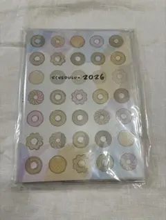 ミスタードーナツ　ミスド福袋　スケジュールン