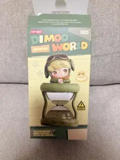 Dimoo World Memories Path of whisperimg