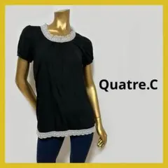 【3796】Quatre.C ラメ刺繍入り カットソー