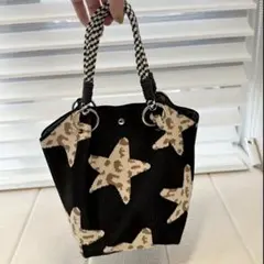 【星柄】ニットバッグ ハンドバッグ レオパード柄 ブラック ミニトート 黒