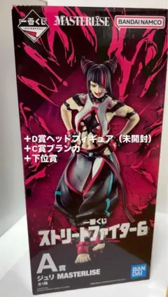 一番くじ ストリートファイター6 A賞ジュリ セット