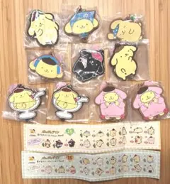 ポムポムプリン 繋がるラバーコレクション　セット