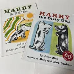 英語絵本　Harry シリーズ　2冊