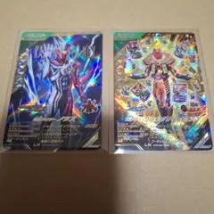 Item thumbnail for item 21d50887-a12a-433d-ae22-3f7624964462