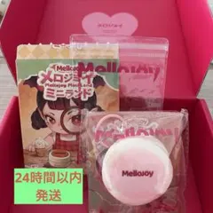 Mellojoy ミニランド ミニプレーンスフレ - メルカリ