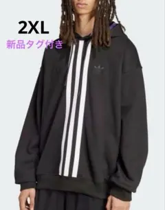 Korn × adidas パーカー　2XL