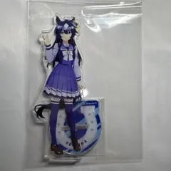 A ウマ娘　ヴィルシーナ　アクリルスタンド 制服 ウマ娘season3