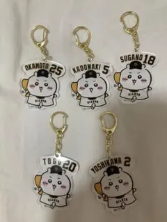 完売品♡ちいかわ 選手名アクリルキーホルダー 5個セット