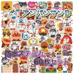 sora_arome_0216様 リクエスト 8点 まとめ商品