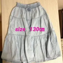 【size  130㎝】デニム地・フリル・ロングキュロットスカート