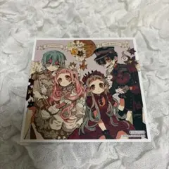 メルカリ便】地縛少年花子くん 0巻 アニメイト 特典 ミニ色紙 イラスト