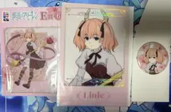 エニマイくじ 葬送のフリーレン リーニエ 3点セット