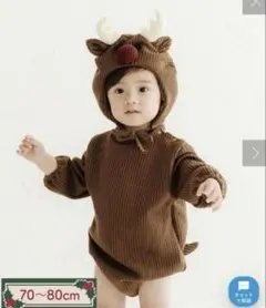 3coins ロンパース