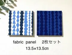 Item thumbnail for item 348270bb-e1e5-46cb-a592-e851fc910a12