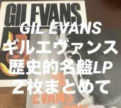 Item thumbnail for item 2ef58d20-879f-4287-be63-5240986eddff