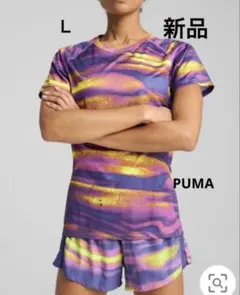 新品・未使用　PUMA プーマ 半袖Tシャツ Ｌ　ヴェロシティ AOP