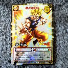 ドラゴンボール dragonball