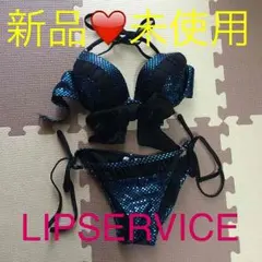 新品❤️未使用❤️リップサービス 水着のサムネイル