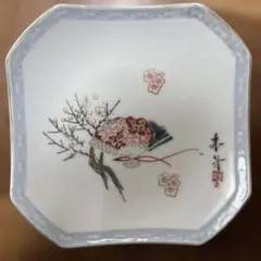 Item thumbnail for item 33d708ae-19d9-44e4-9cc7-d899d6df565f