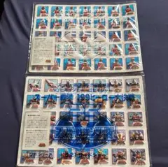 2025年最新】スーパー戦隊 ロボの人気アイテム - メルカリ