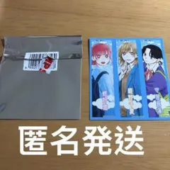 アオのハコ　ジャンプショップ　アニバーサリーフェア　特典ステッカー 1枚