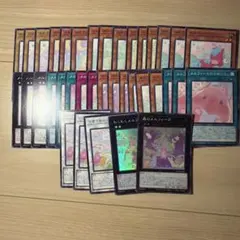 遊戯王　メルフィー　デッキパーツ