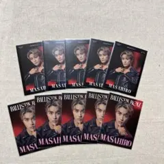 HIGHER EX 砂田将宏 フォトカ