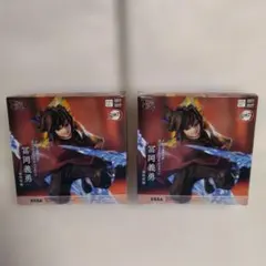 【新品 2体セット】鬼滅の刃 冨岡義勇 XrosLink フィギュア 無限城編