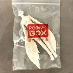 Item thumbnail for item a613e84a-58bb-4f49-b1ee-992e40e5d7ca